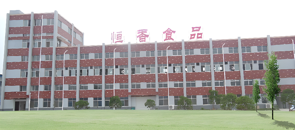 馬鞍山市黃池恒香食品有限公司是豆制品專業(yè)生產廠家